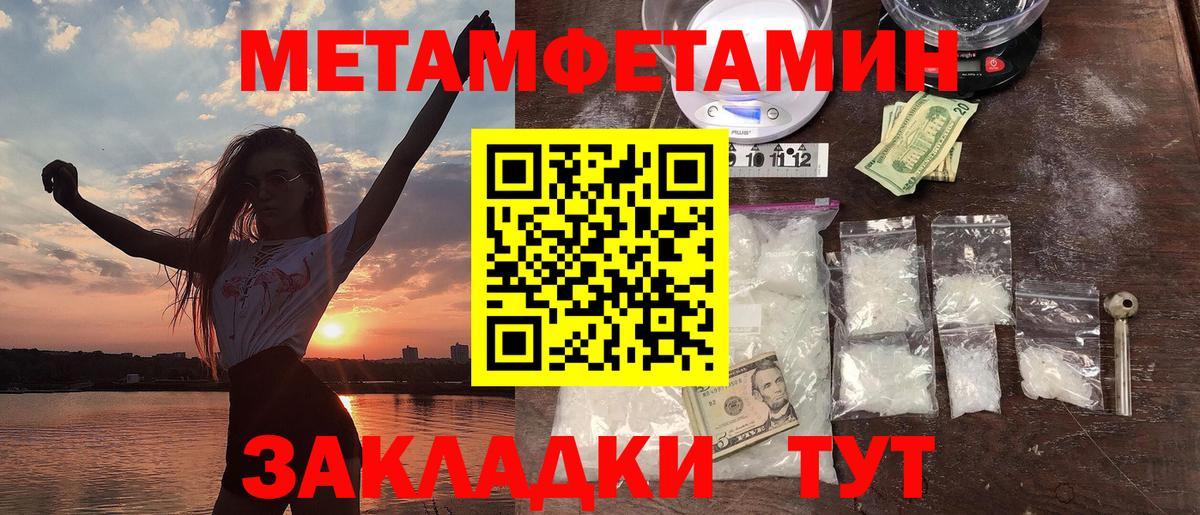 Североморск  АМФ  Вход с VPN  АМФ VHQ 