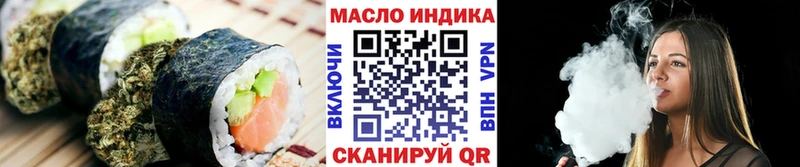 где можно купить наркотик  Североморск  Cannafood конопля 