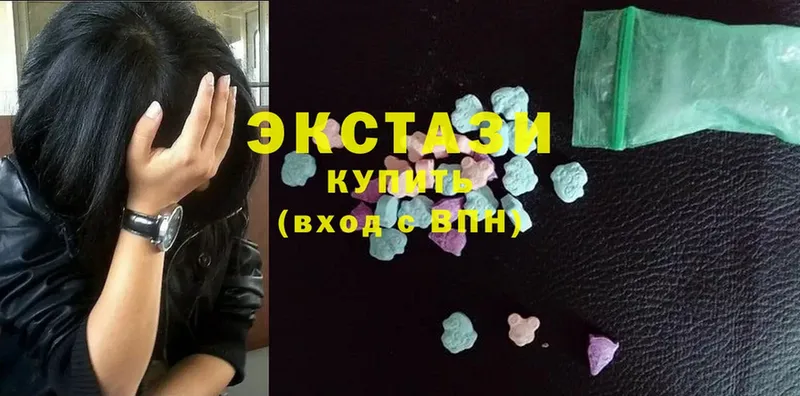 darknet как зайти  Североморск  Ecstasy диски 