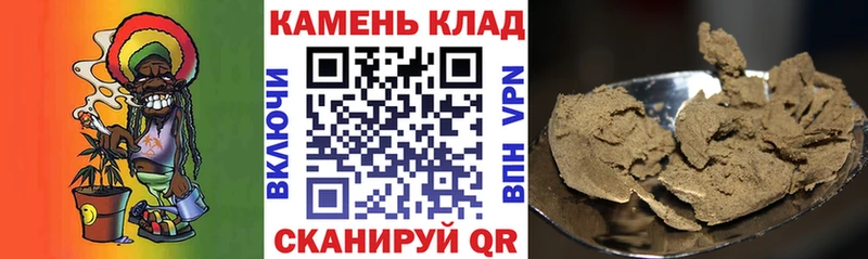 купить   Североморск  Гашиш AMNESIA HAZE 