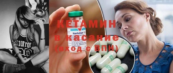 хмурый Нязепетровск