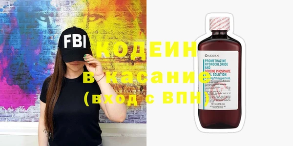 экстази Нягань