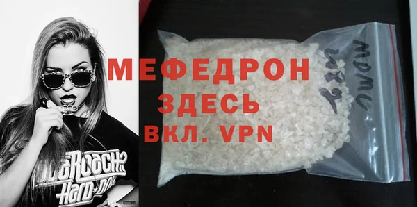 кокаин Няндома
