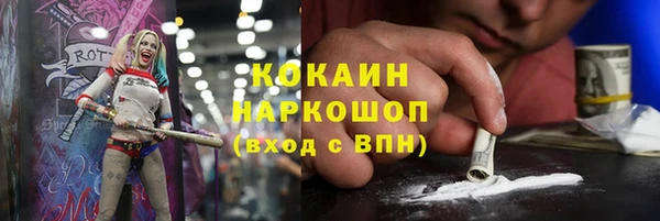 экстази Нягань