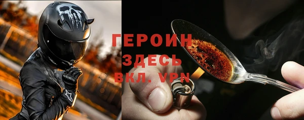 кокаин Няндома