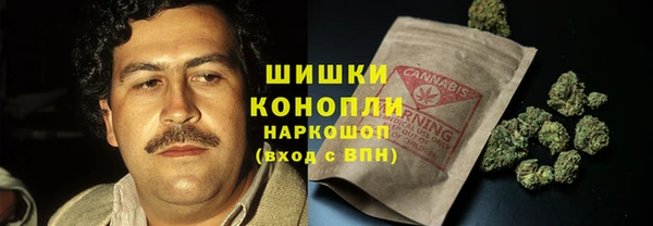 экстази Нягань