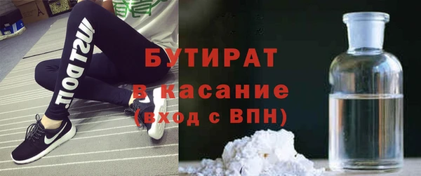 экстази Нягань