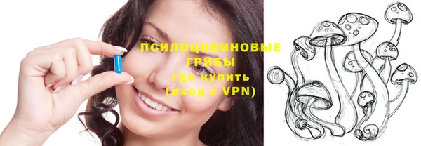 экстази Нягань