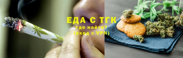 экстази Нягань