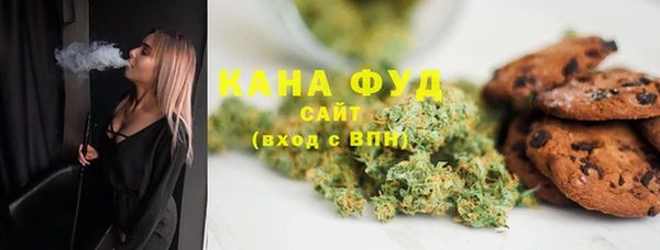 экстази Нягань