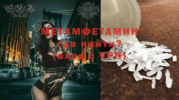 не бодяженный Козловка