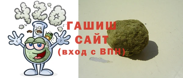 кокаин Няндома