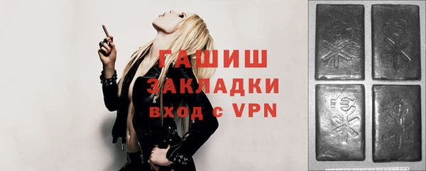 экстази Нягань
