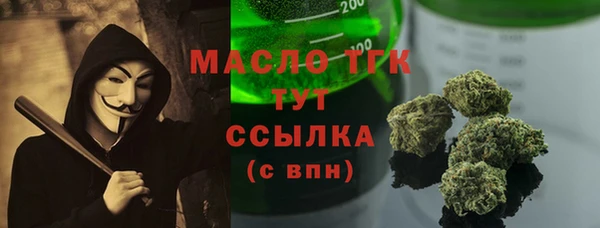 экстази Нягань
