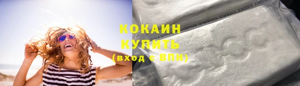 хмурый Нязепетровск