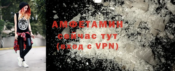 хмурый Нязепетровск
