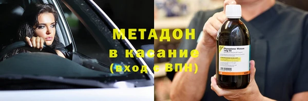кокаин Няндома