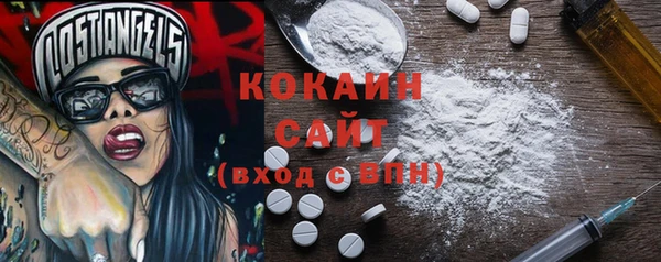 экстази Нягань