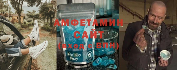 экстази Нягань
