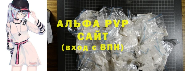 хмурый Нязепетровск
