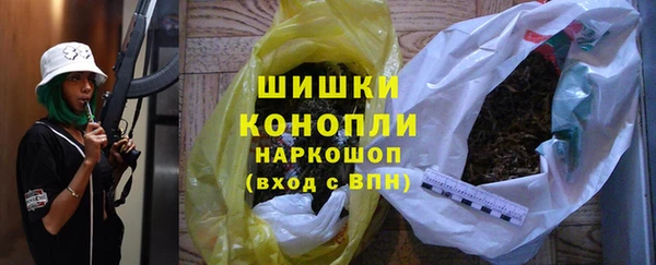 хмурый Нязепетровск