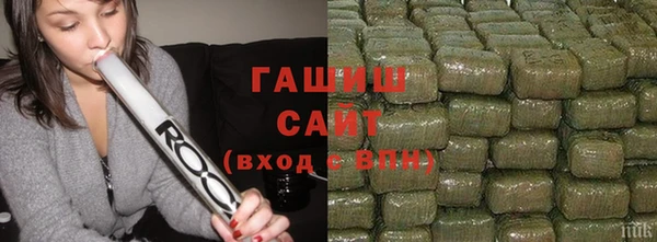 хмурый Нязепетровск