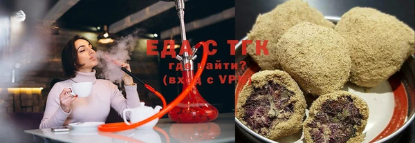хмурый Нязепетровск