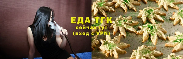 кокаин Няндома