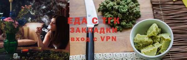 экстази Нягань