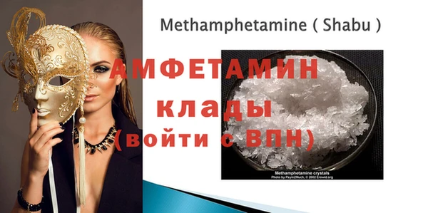экстази Нягань