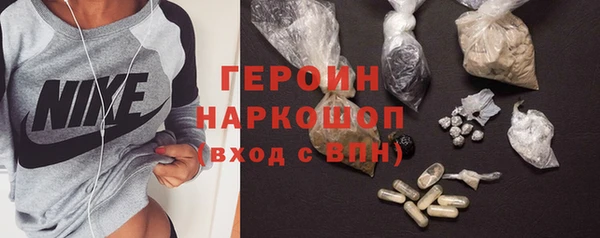хмурый Нязепетровск