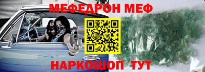 дживик Гатчина