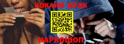 СК Гагарин