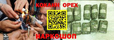 стаф Балашиха