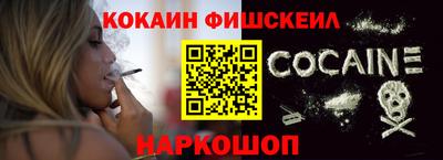 дживик Гатчина