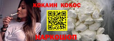 дживик Гатчина