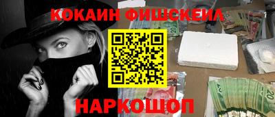 СК Гагарин