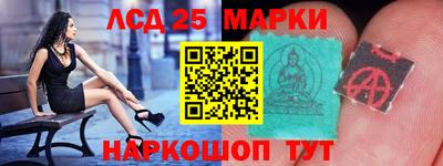 дживик Гатчина
