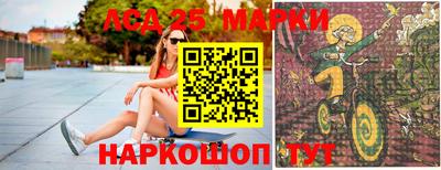 СК Гагарин