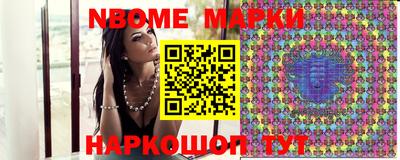 меф Гай