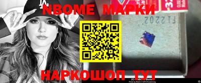 соль курить ск Балаково