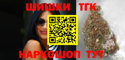 меф Гай