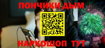 СК Гагарин