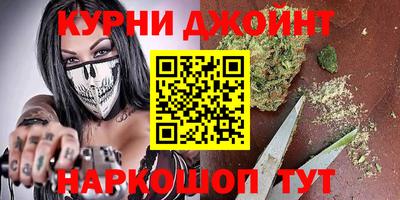 меф Гай