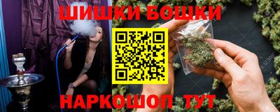 СК Гагарин