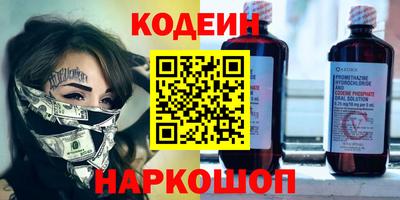 дживик Гатчина