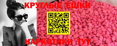 дживик Гатчина