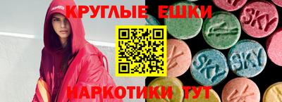 дживик Гатчина