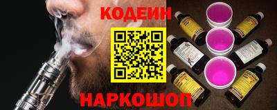 дживик Гатчина
