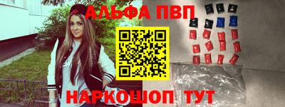 дживик Гатчина